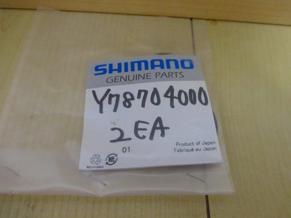 shimano-Y78704000 新品 メーカー希望小売価格:1,128円(税込)拍卖