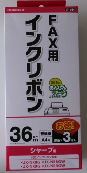 格安 新品未使用 FAX インクリボン 36m 黒色 3本入り 普通紙 A4用 シャープ用 20251006 mthsikk 204 1005拍卖