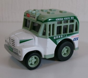 希少 国際興業バス チョロQ PartⅡ ボンネットバス さわらび号&車庫前 行きセット 20251013 j m 1013拍卖