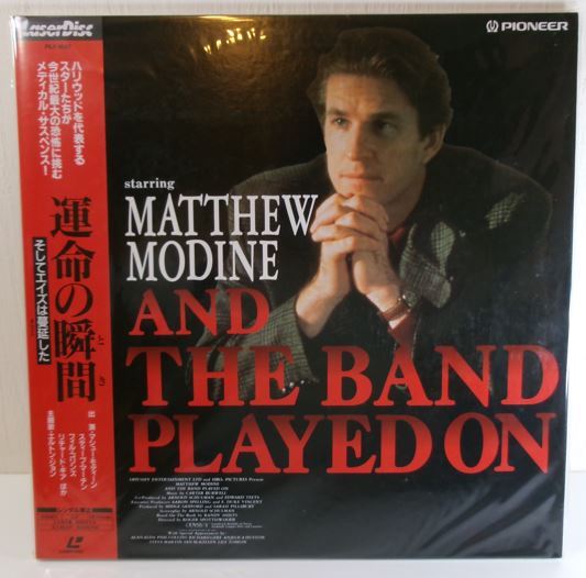 格安 運命の瞬間 そしてエイズは蔓延した マシュー・モディーン レーザーディスク LD 20251021 j 202 1013拍卖