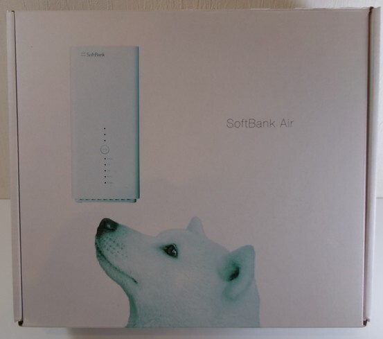 格安 SoftBank ソフトバンク Air エアー B610s-76a ホームルーター Wi-Fi 20251013 j m 1013拍卖