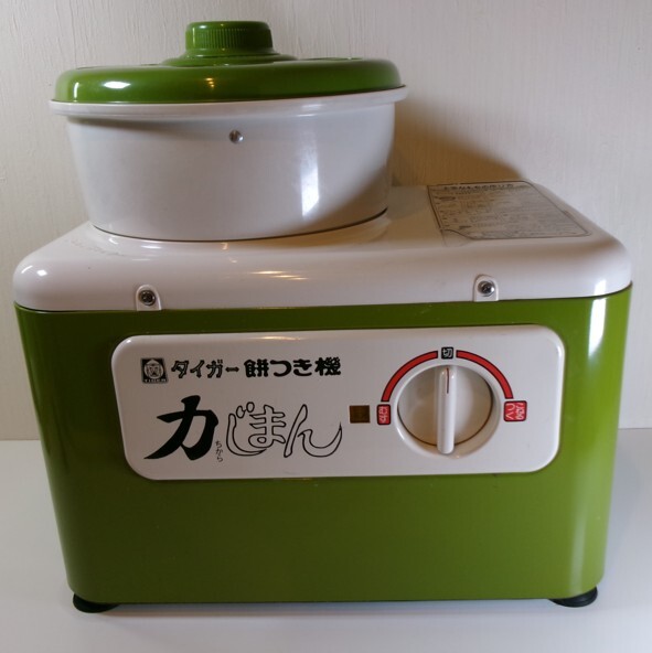 希少 タイガー 餅つき機 力じまん SMB-1800 1.8L もちつき 調理器具 オブジェ 置物 通電確認済 正月 鏡餅 20251022 ngymtskz 202 1022拍卖