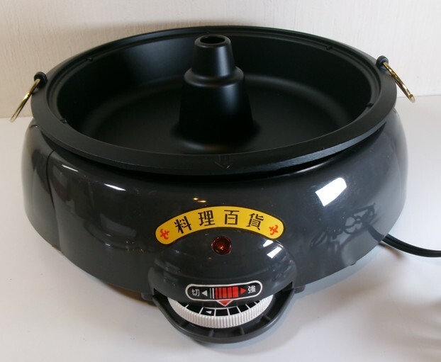 格安 料理百貨 着脱式 グリルパン しゃぶ鍋 温度ヒューズ付き 温度調節ダイヤル式 MTTN-9 20251012 ngymtskz 202 1011拍卖