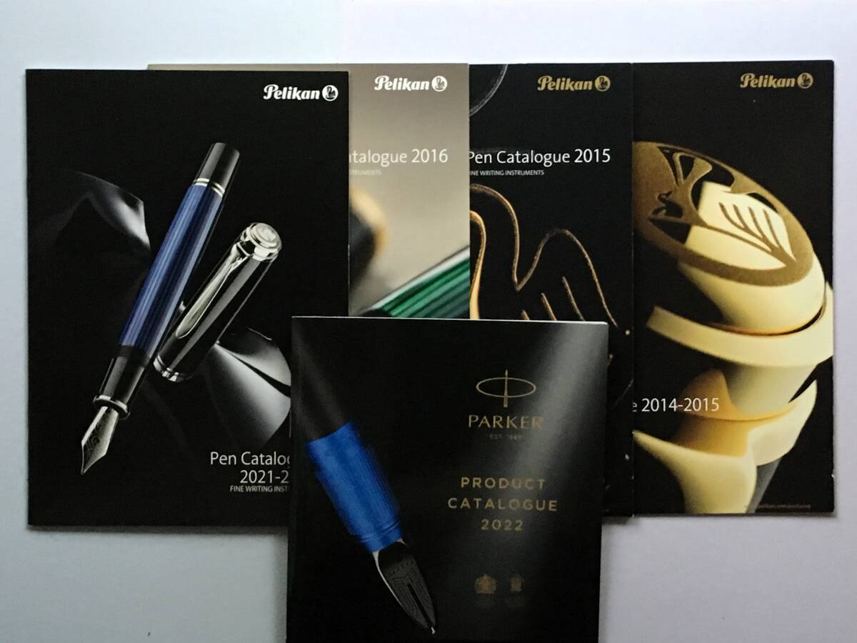 ペンカタログ Pelikan PARKER ペリカン パーカー 万年筆 五冊まとめて セット拍卖