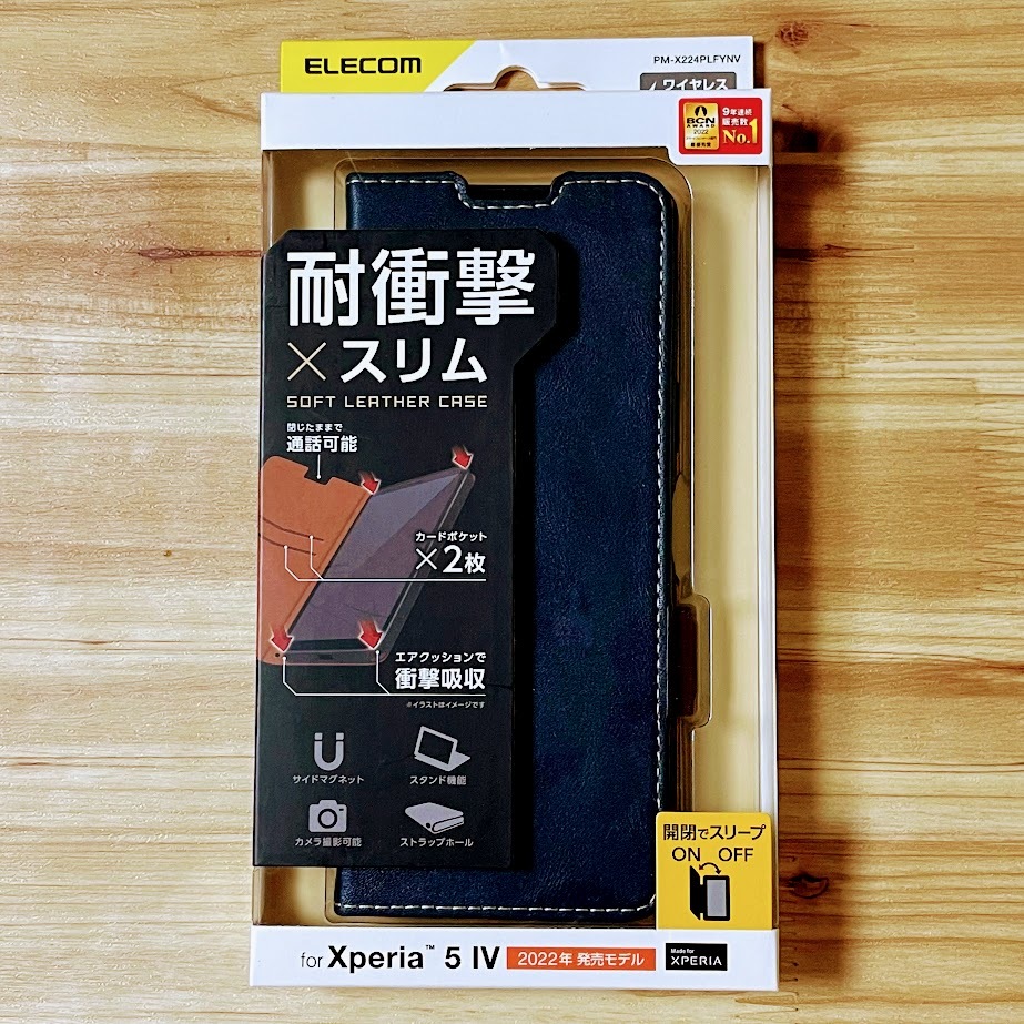 Xperia 5 IV 手帳型ケース SO-54C SOG09 カバー 革のような風合い ネイビー マグネット ストラップホール 薄型 磁石 カードポケット 462拍卖