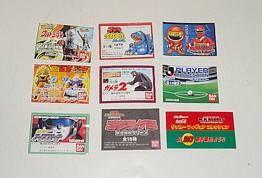 ミニブック★カプセルトイ 食玩 ゴジラ アイアンリーガー ウルトラマン拍卖