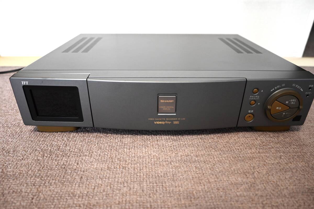 シャープ ビデオカセットレコーダー VC-LX3ジャンク拍卖