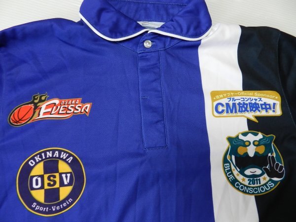 ブルーコンシャス!【★大阪エヴェッサ!/バスケ!★沖縄SV!/サッカー!★琉神マブヤー!】スポンサー・ユニフォーム/Mサイズ拍卖