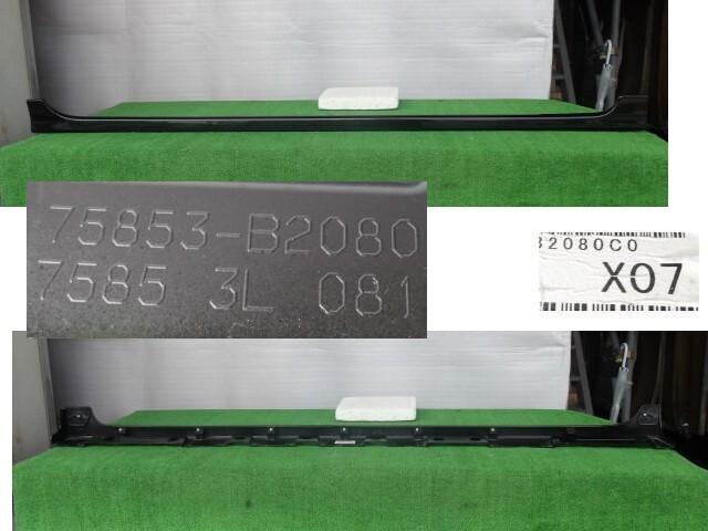 ダイハツ/タント LA650S 右サイドステップのみ X07 No.509898【品番 75853-B2080-C0】拍卖