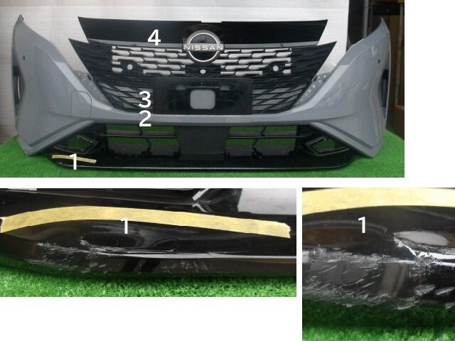 ニッサン/ノートオーラ FE13 前期用 グリル+バンパーSet センサー&カメラ穴有 No.056411【裏刻印No. 62022-6XL0H】拍卖