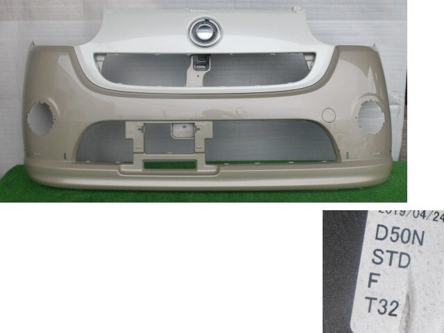 ダイハツ/ムーヴキャンバス LA800S グリル付フロントバンパー フォグ&モール穴有 T32 No.056412【品番 52101-B2A90-E4】拍卖