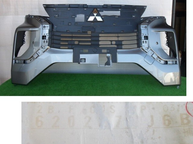 三菱/eKクロススペース B34A フロントバンパー センサー穴2ヶ有 U17 No.056418【品番MQ716999/裏刻印No.62022-7NC-0】拍卖