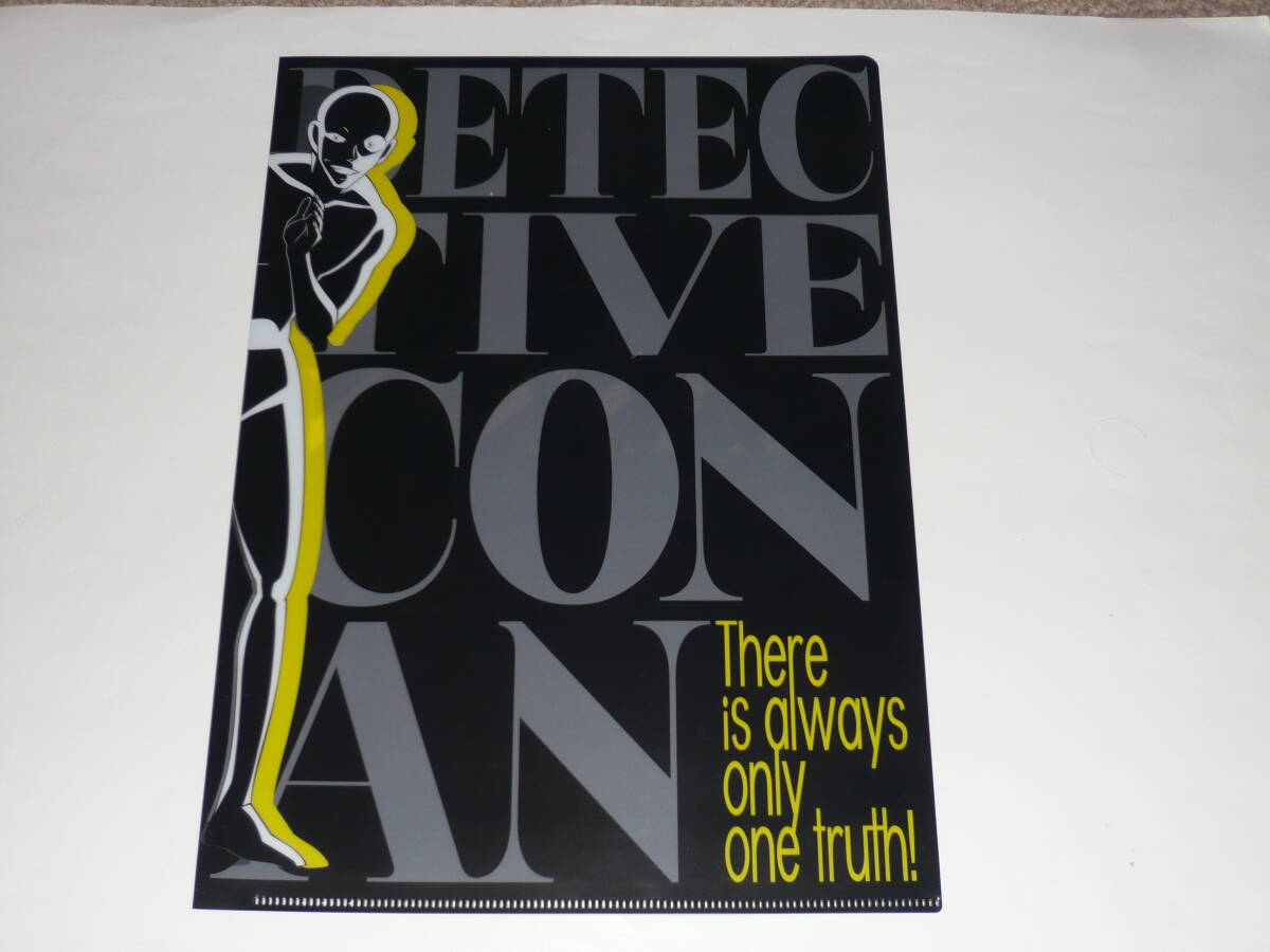 名探偵コナン ソリッドアートシリーズ クリアファイルコレクション 犯人拍卖