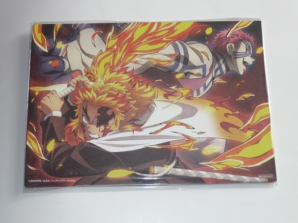 鬼滅の刃 入場者特典 第二弾 ufotable描き下ろしA5イラストカード 弐拍卖