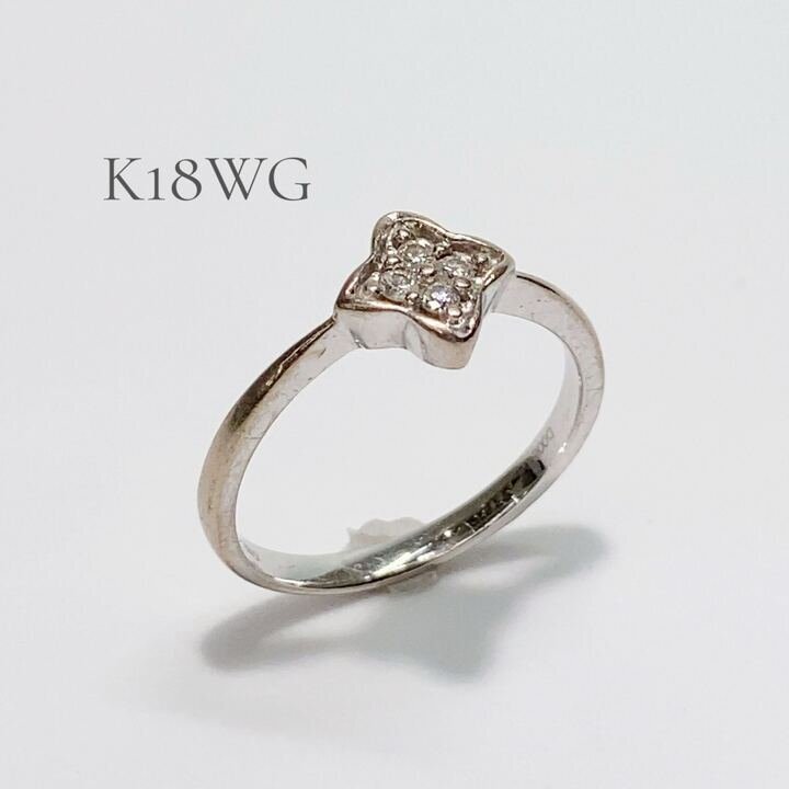 美品 K18 WG ダイヤモンド リング 約11.5号 約2.5g 指輪 GOLD ホワイト ゴールド 18金 750 貴金属 刻印 ダイヤ レディース アクセサリー拍卖