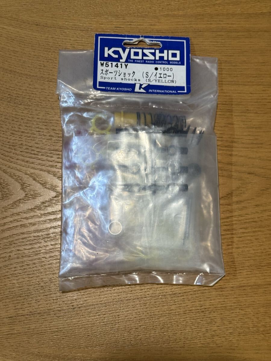 京商 当時物 KYOSHO W5141Y スポーツショック(S\イエロー)1/8カー スーパーテン拍卖