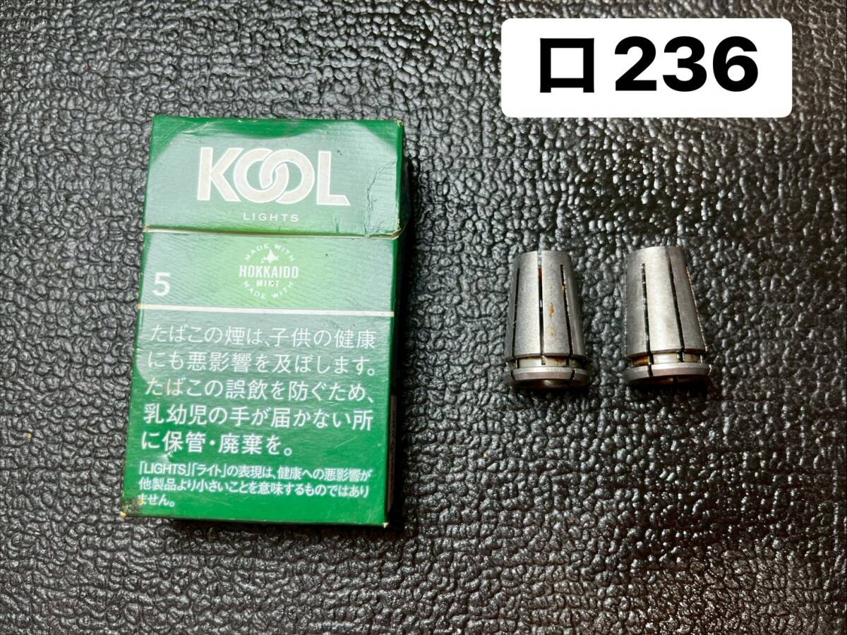 NTツール EDCコレット EDC-1224 2個セット チャック Collet chuck milling コレット 旋盤 Lathe レース(ロ236)拍卖