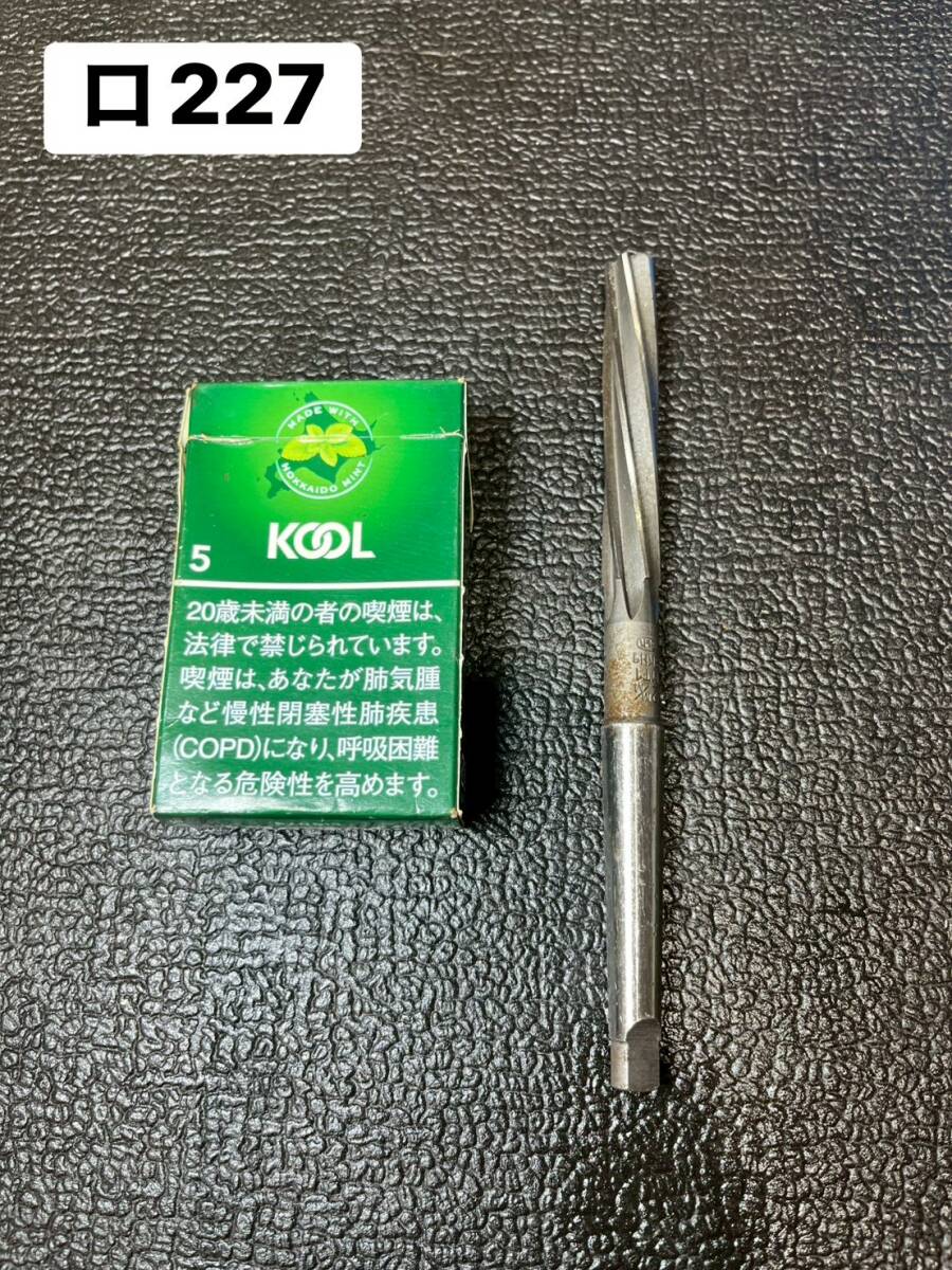 S&K MTシャンクリーマ テーパーシャンクリーマ スパイラルリーマ マシンリーマ MT1 12MM SKH9 刃数6 穴あけ加工(ロ227)拍卖