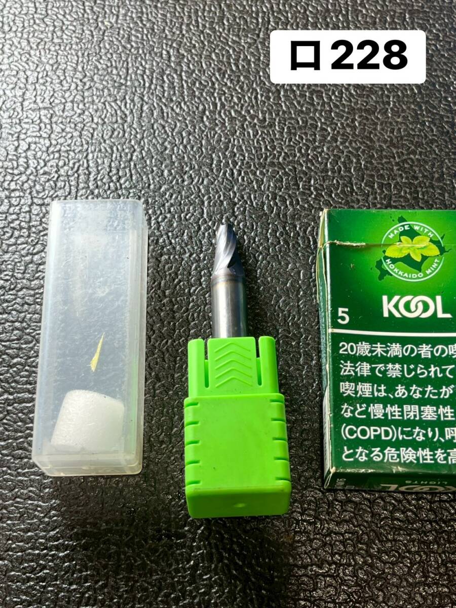 美品☆メーカー型式不明 テーパーエンドミル 5.5Φ 2枚刃 超硬エンドミル 切削 穴あけ加工 ENDMILL drill drillingmachine(ロ228)拍卖