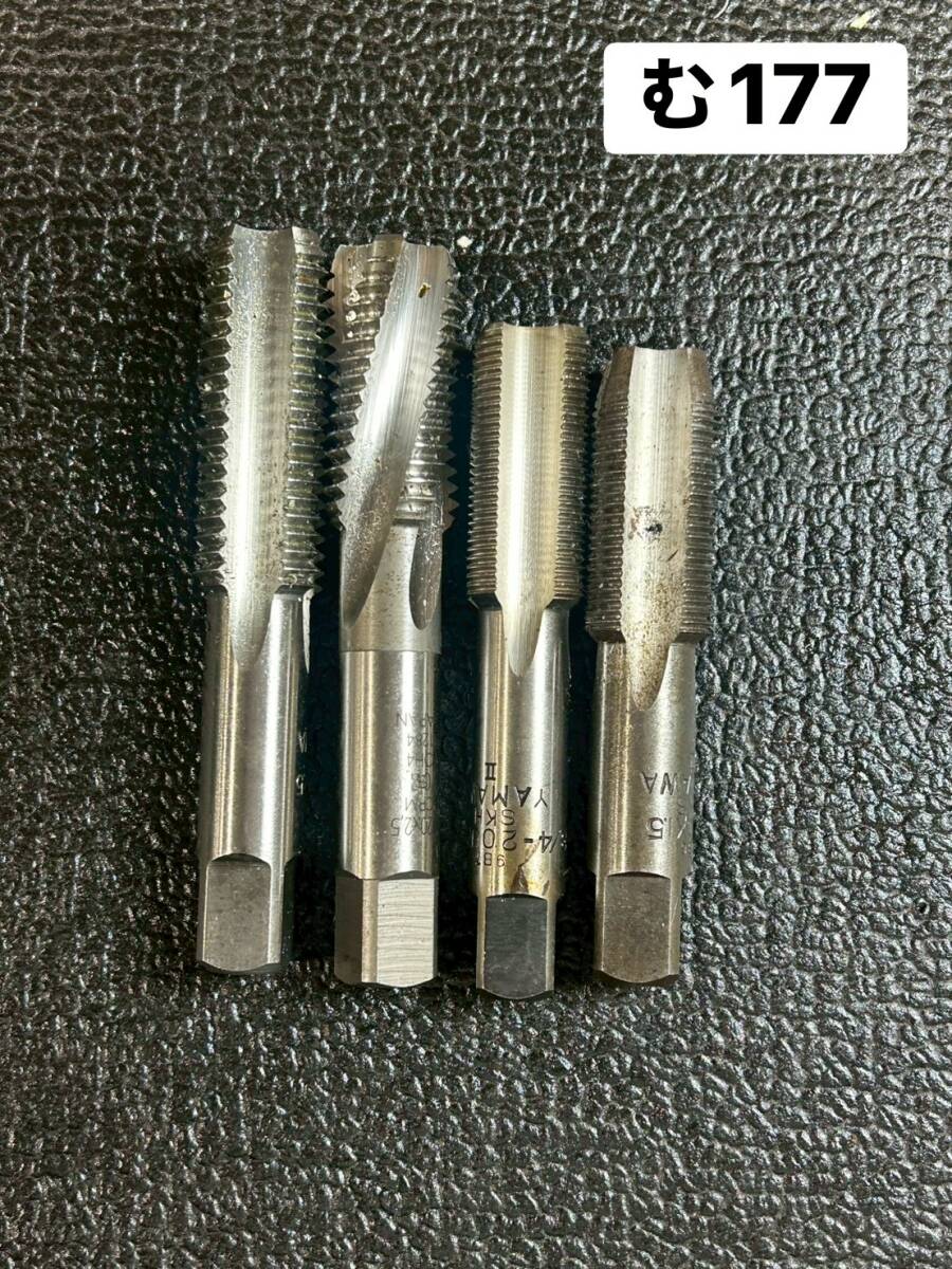 OSG オーエスジー YAMAWA ヤマワ ハンドタップ スパイラルタップ Tap M20 ピッチ2.5/1.5 3/4-20 ねじ切り ネジ山修正(む177)拍卖