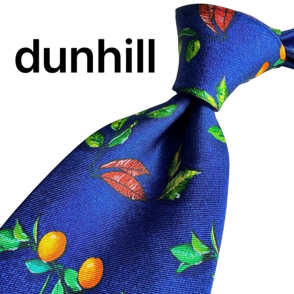極美品★dunhill ダンヒル ネクタイ スーツ ビジネス 2638拍卖