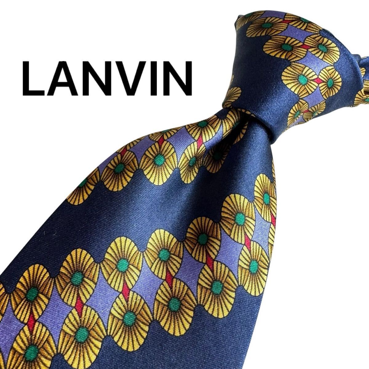 極美品★ LANVIN ランバン ネクタイ スーツ ビジネス 2640拍卖