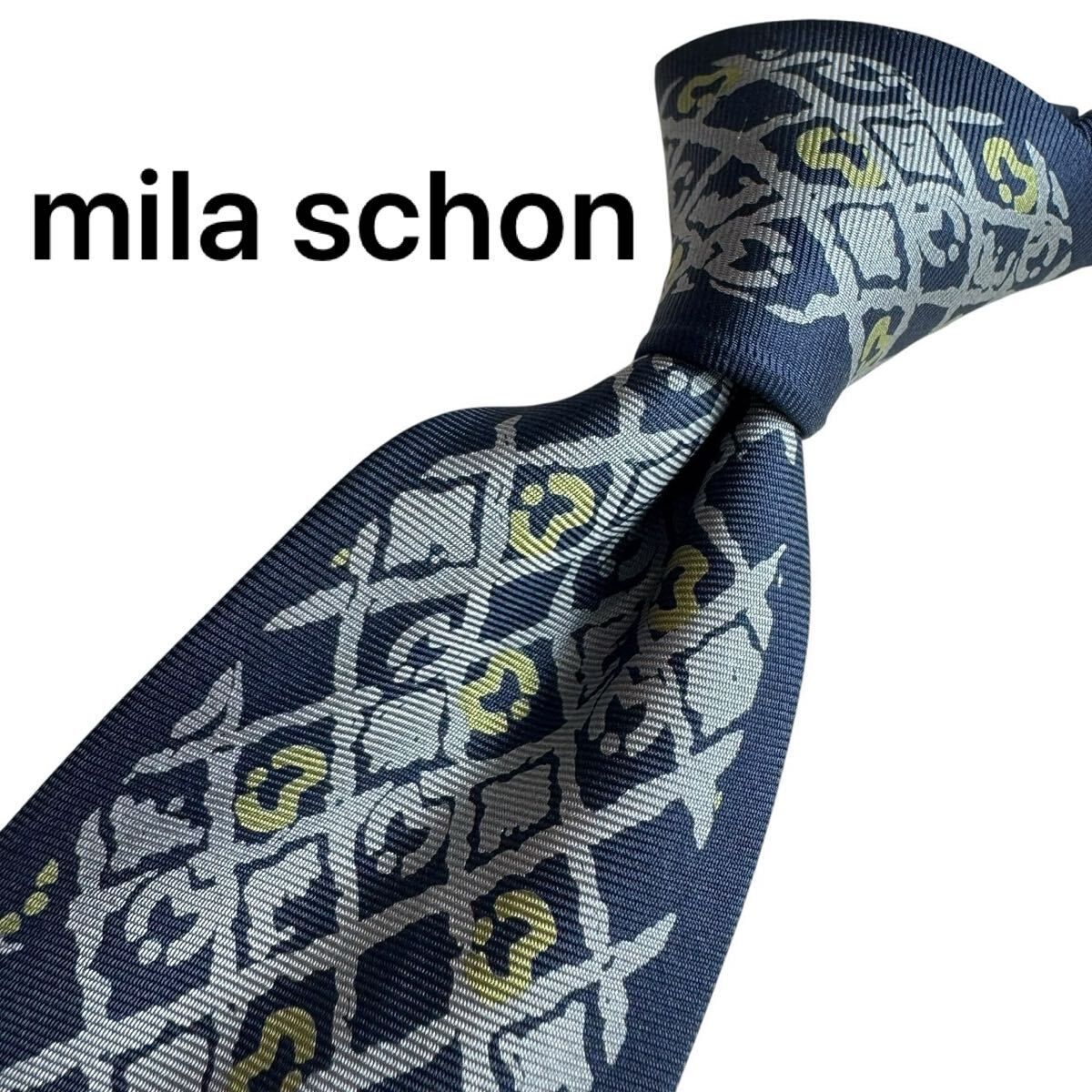 極美品★mila schon ミラショーン ネクタイ スーツ ビジネス 2644拍卖