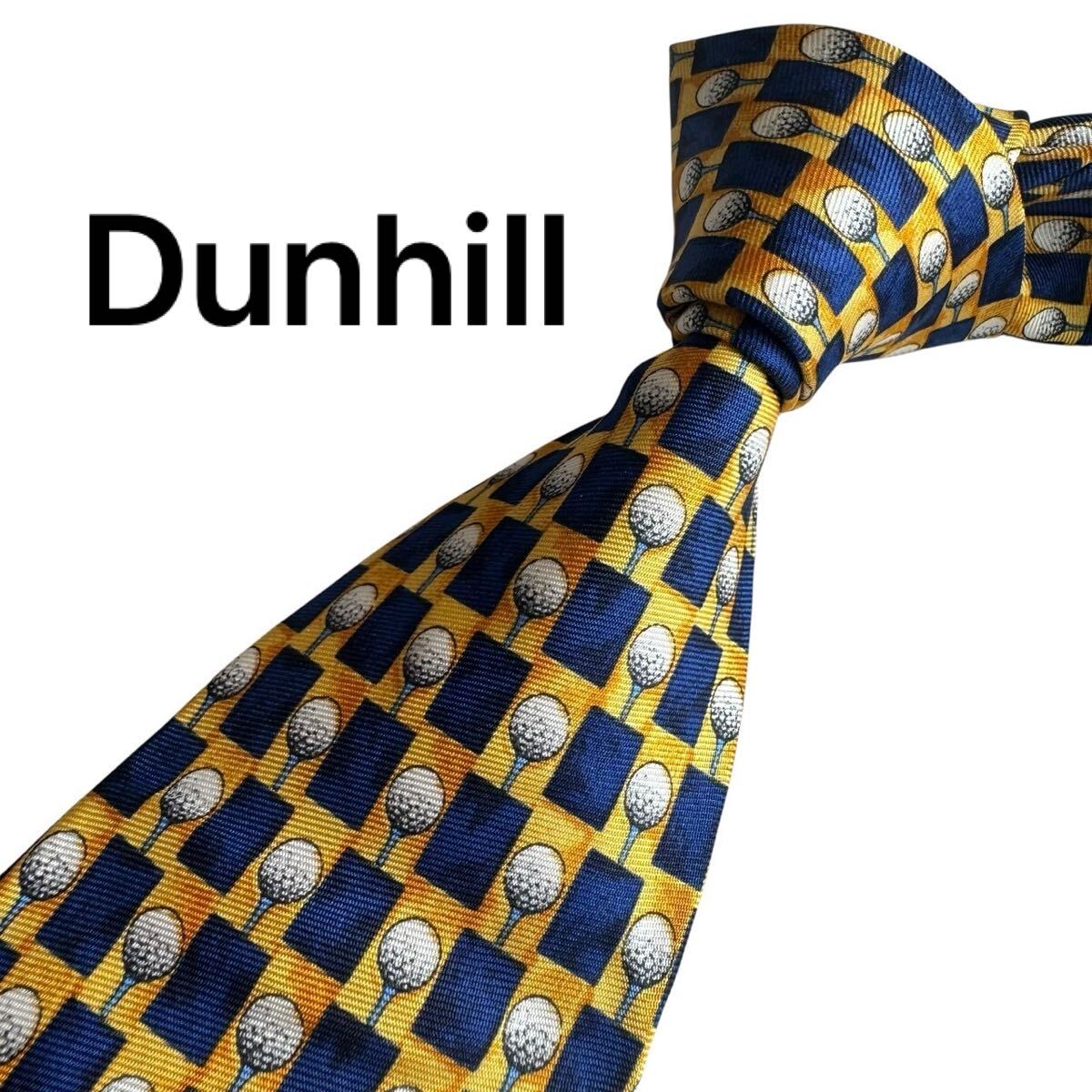 極美品★ Dunhill ダンヒル ネクタイ スーツ ビジネス 成人式 2677拍卖