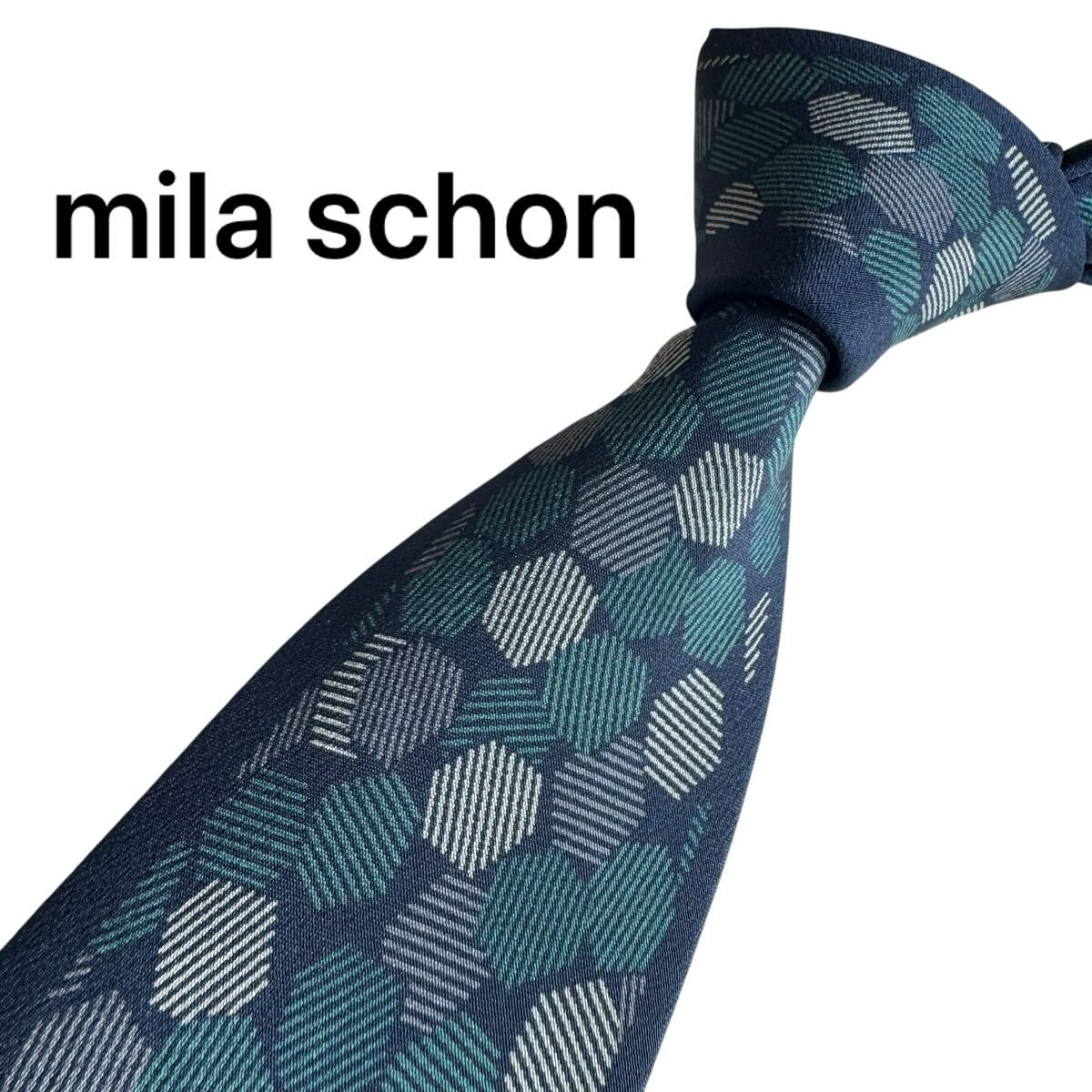 極美品★ mila schon ミラショーン ネクタイ スーツ ビジネス 成人式 2684拍卖