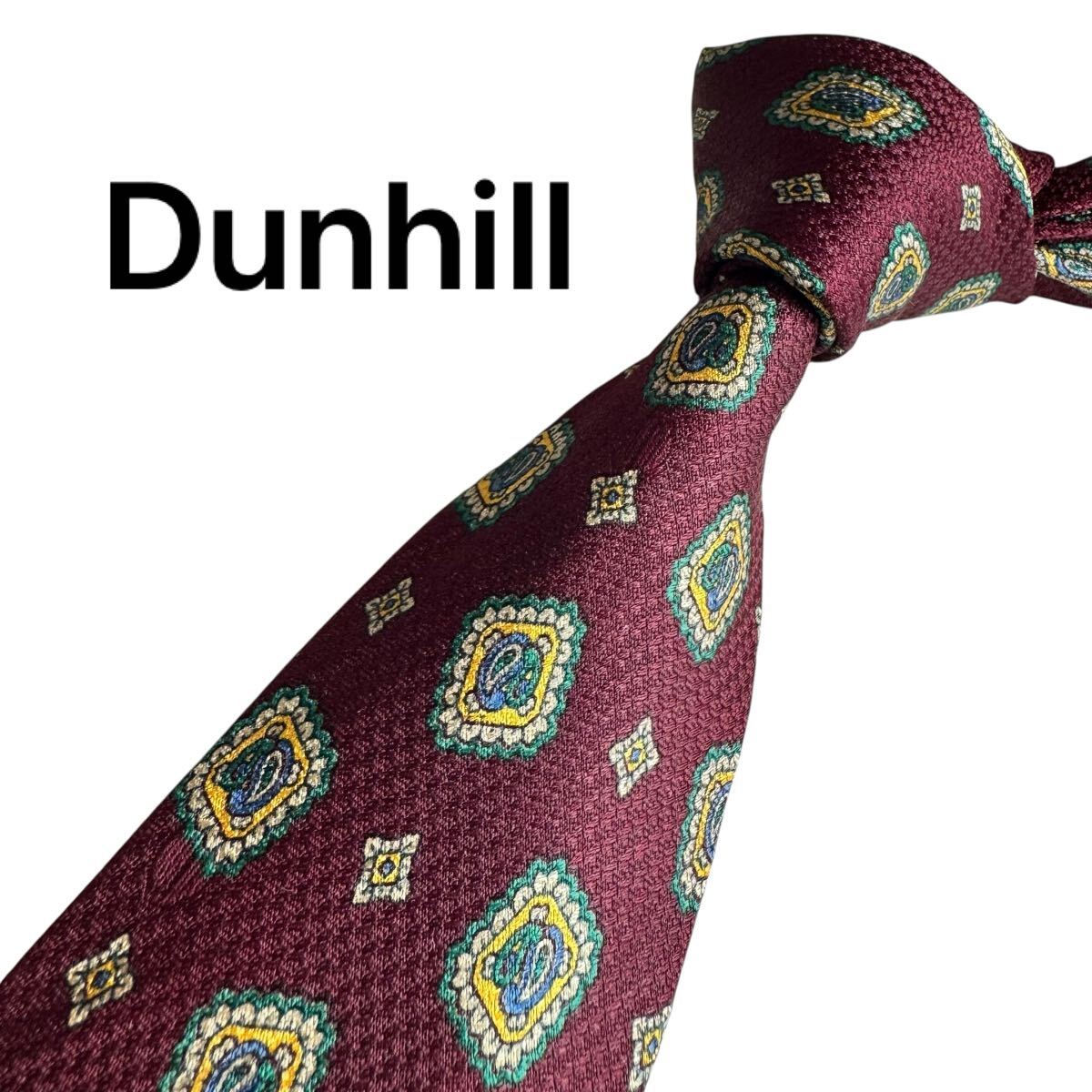 極美品★ Dunhill ダンヒル ネクタイ スーツ ビジネス 成人式 2690拍卖