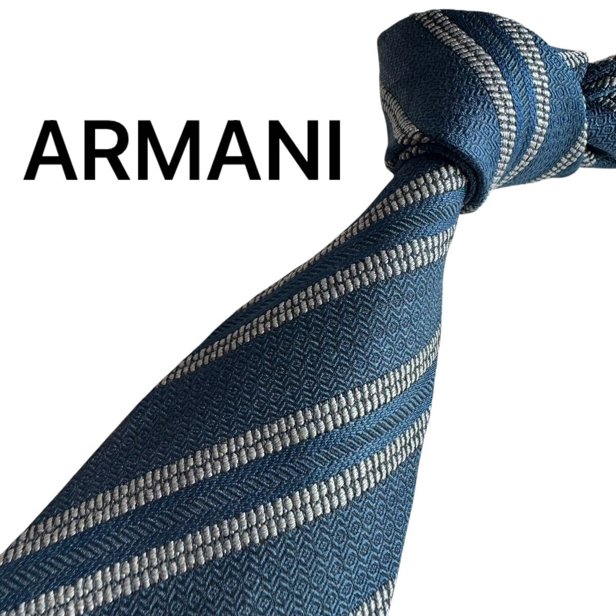 極美品★ ARMANI アルマーニ ネクタイ スーツ ビジネス 成人式 2768拍卖