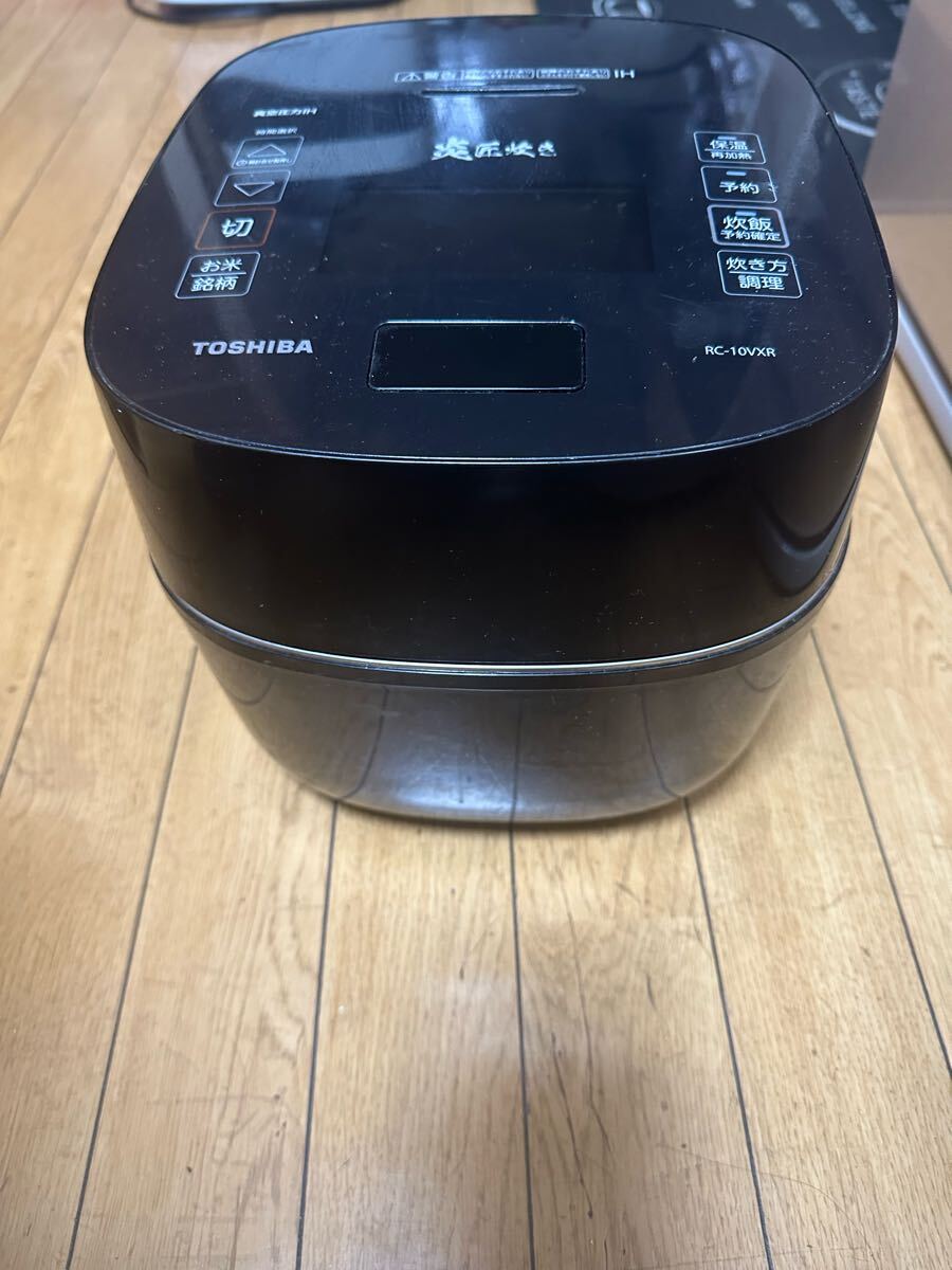 東芝 真空圧力IHジャー炊飯器 RC-10VXR拍卖