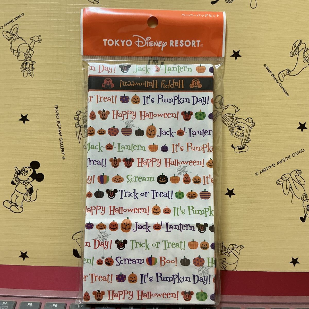 TDR ディズニーリゾート ハロウィン・2009年 ペーパーバックセット 袋 オバケミッキー/ミニー拍卖