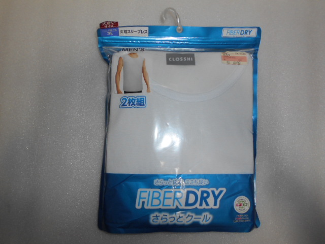 しまむら 丸首スリーブレス 2枚組 3Lサイズ チェスト108~116拍卖