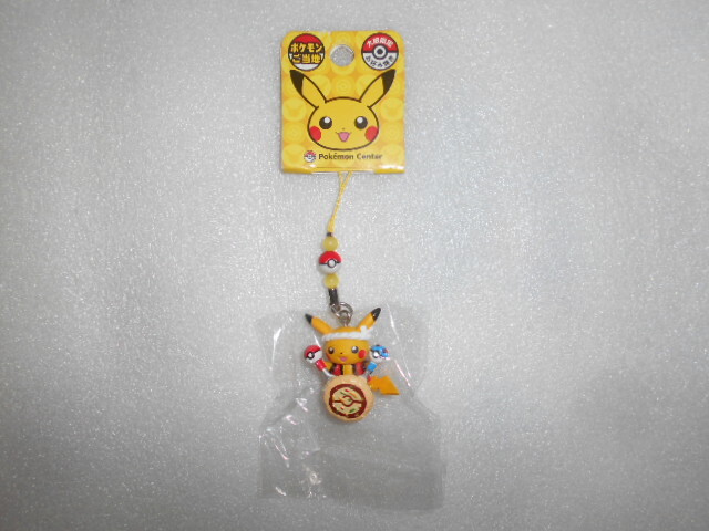 ポケモン ご当地 ストラップ 1個 大阪限定 お好み焼き ポケットモンスター ピカチュウ拍卖