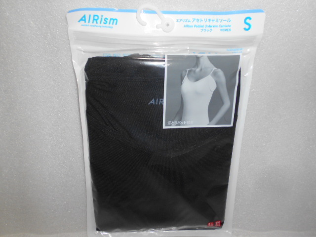 ユニクロ UNIQLO エアリズム アセトリキャミソール Sサイズ ブラック WOMEN 汗とりパッド付き拍卖