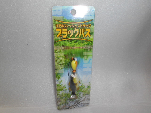 リアルフィッシュストラップ 1個 ブラックバス拍卖