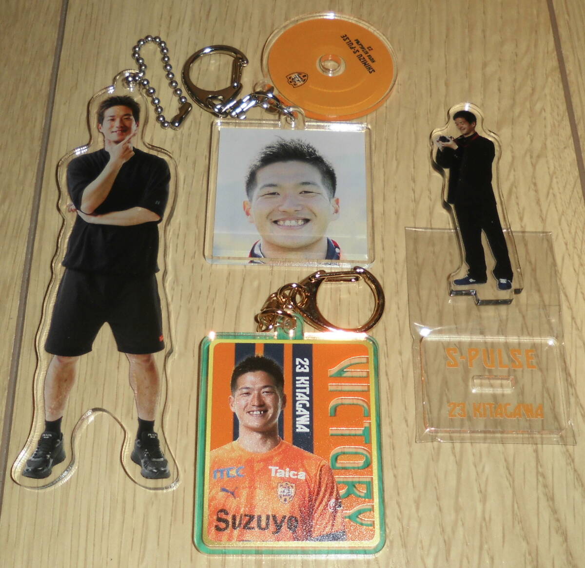 清水エスパルス 23番 北川航也選手 2025がちゃがちゃ&シークレットグッズ 4個セット拍卖