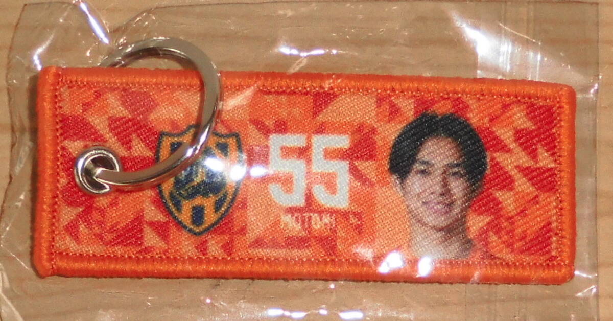 清水エスパルス 55番 西原源樹選手 フライトタグキーホルダー拍卖