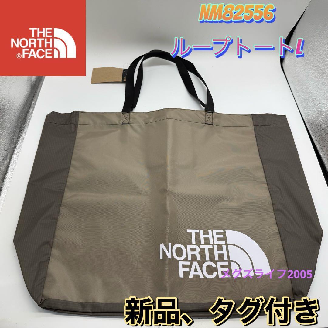 新品ノースフェイス ループトートL バッグ ティンバー NM81556Z エコバック拍卖