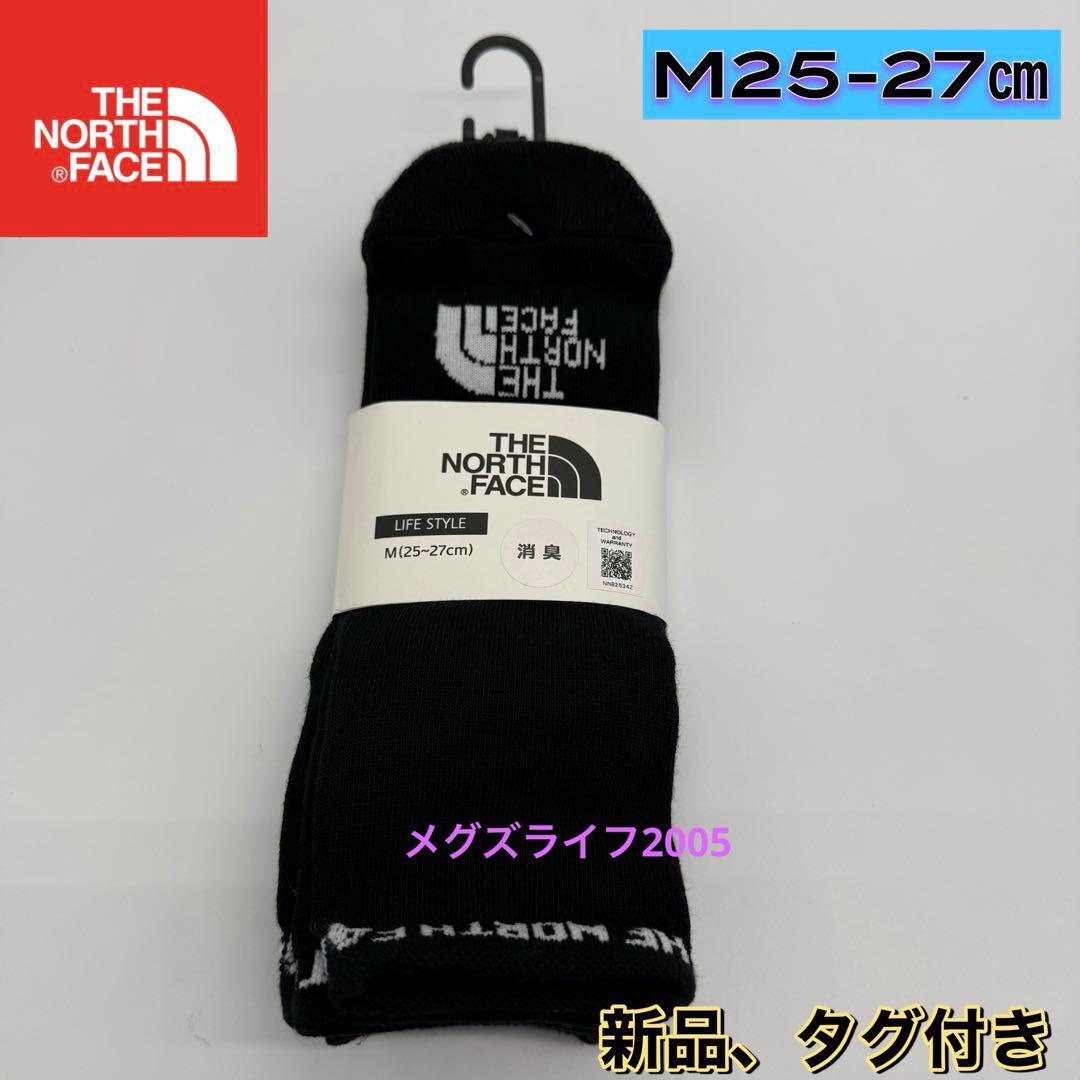 新品 ノースフェイス TNFジャックガード ロゴ 3P Mブラック 靴下 ソックス NN82534拍卖