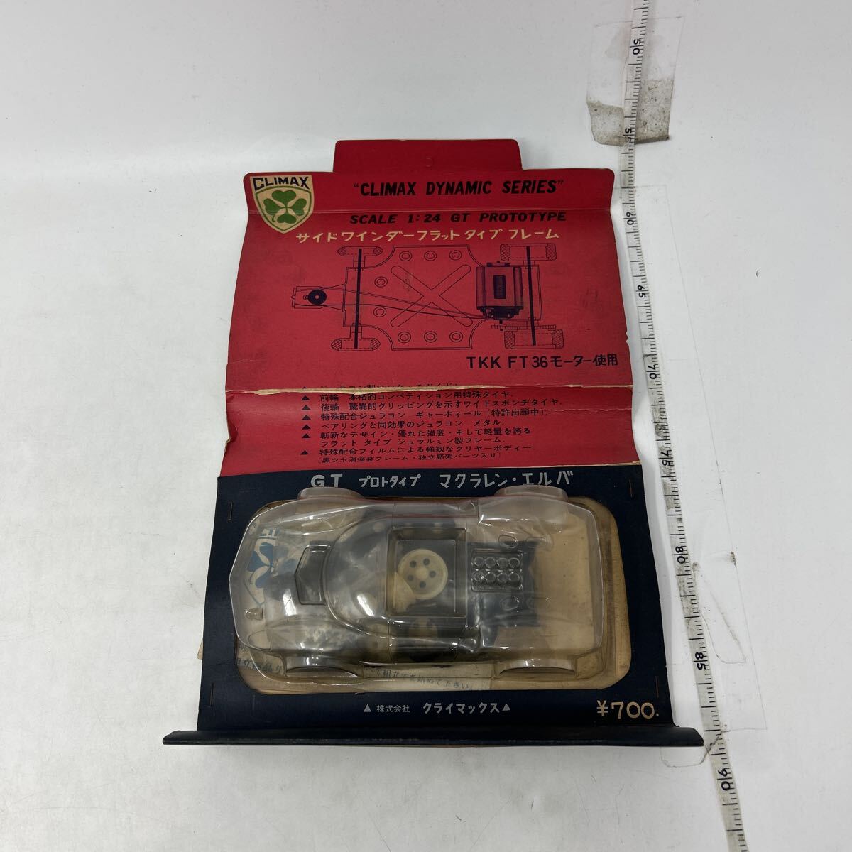 未使用 CLIMAX SLOT RACING MACHINE 1/24 McLAREN ELVA ※箱痛み 03116201T拍卖