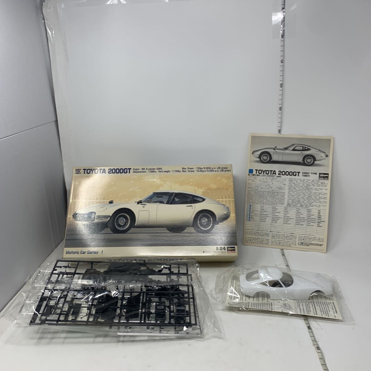 未使用 ハセガワ 1/24 トヨタ 2000GT(前期型)「ヒストリックカーシリーズ 1」現状品 31512280拍卖