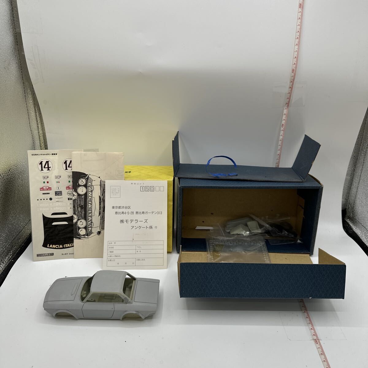 中古 1/24 ランチア フルビア ラリー 1.6 HF 1972年 モンテカルロラリー優勝車 レジンキット MODELER’S LANCIA FULVIA 現状品 20619090R拍卖