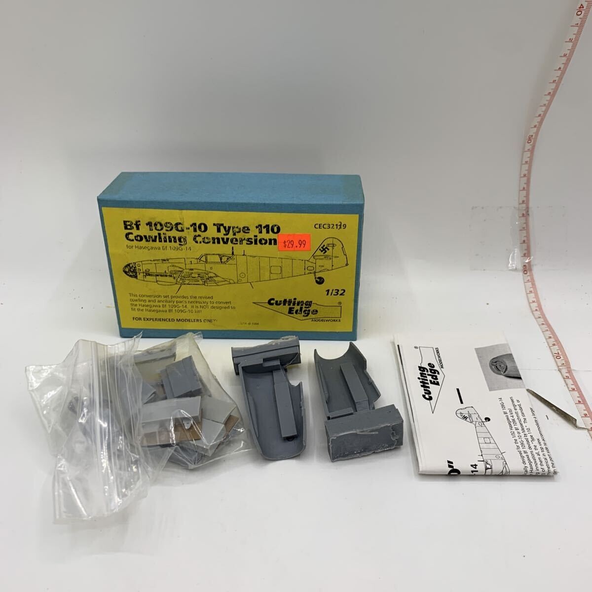 中古 YH Cutting Edge Bf 109G-10 Type 110 Cowling Conversion for Hasegawa Bf 109G-14 現状品44313080R拍卖