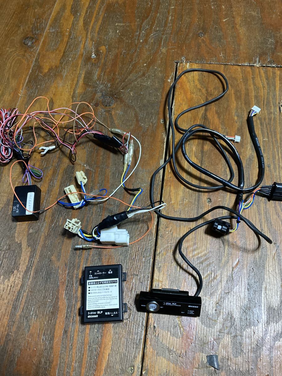 pivot 3-drive BLP HA36S WORKS にて使用 中古品拍卖