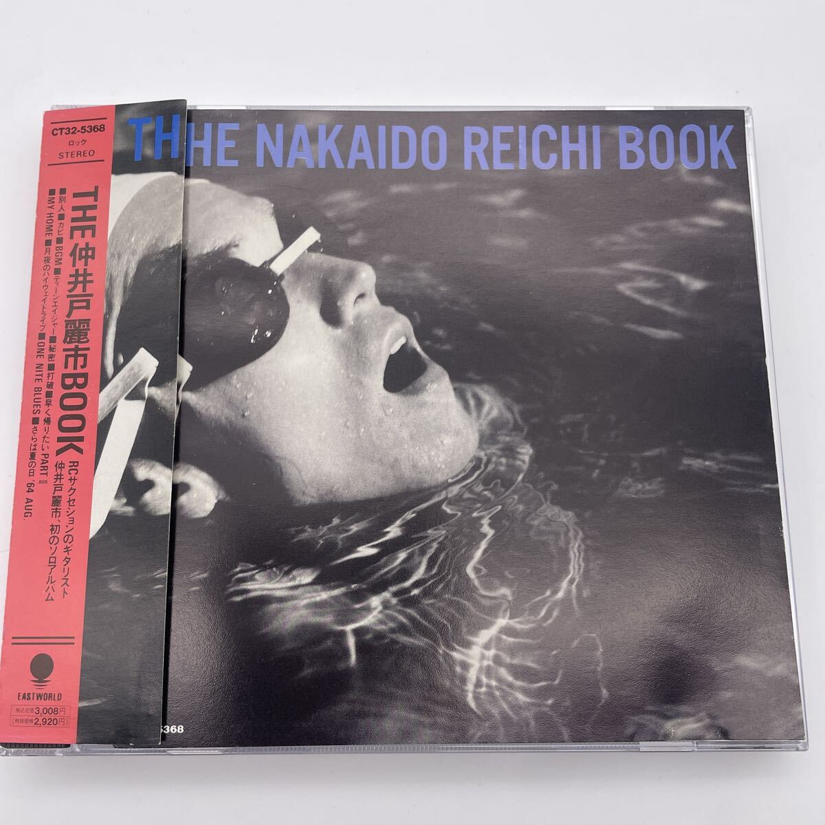 【帯付】 THE 仲井戸麗市 BOOK/CD拍卖