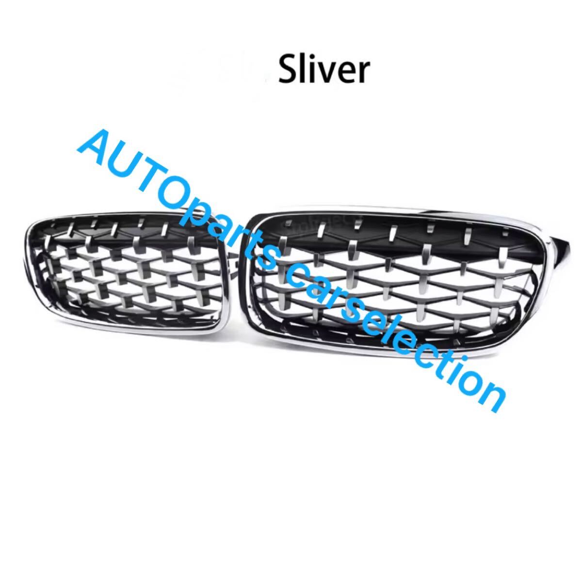 送料無料■シルバーダイヤモンド BMW 3シリーズ F30 F31 F35 フロントグリル Mスポーツ 2011-2019 外装 カスタム 純正交換 performance拍卖