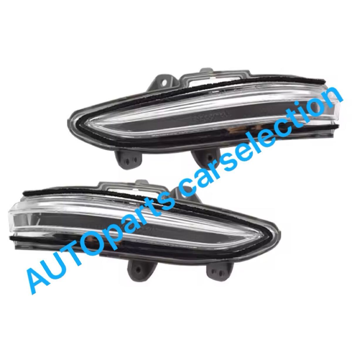 即日出荷▲送料無料▼トヨタ クラウン ドアミラー LED ウインカー 左右セット 210系 ハイブリッド AWS210 AWS211 TOYOTA/CROWN 修理にも▼拍卖