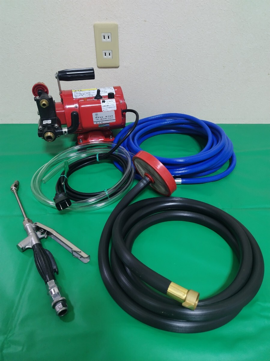 丸山GS35M /エアコン洗浄機/高圧洗浄機/動力噴霧機/ 消毒拍卖